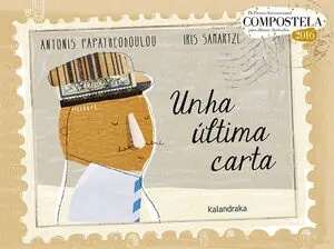 UNHA ÚLTIMA CARTA Precio De Oferta