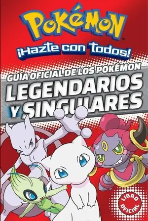 POKEMON. GUIA OFICIAL DE LOS POKEMON LEGENDAIOS Y SINGULARES Promoción