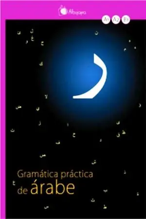 GRAMATICA PRACTICA DE ÁRABE Rebajas
