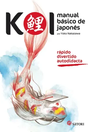 Oferta Koi