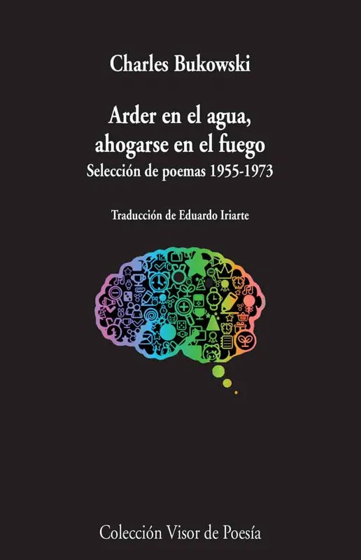 Precio Económico Arder en el agua ahogarse en fuego