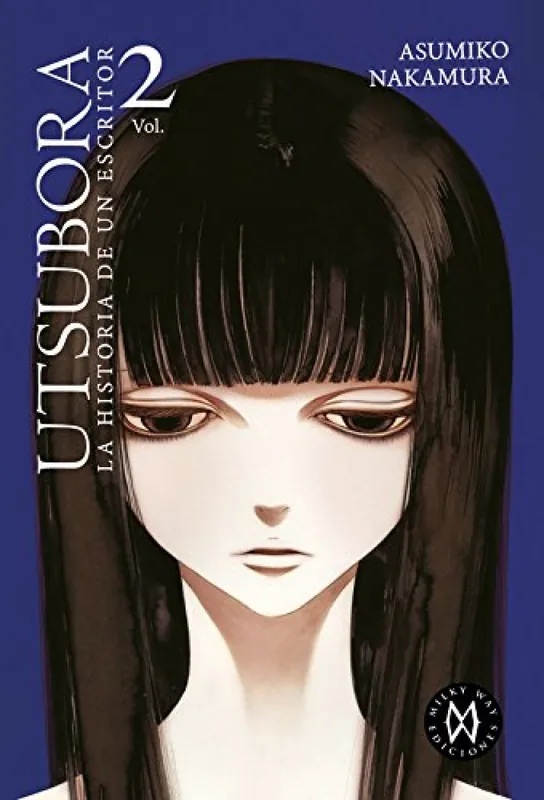 Disponible Ahora Utsubora, 2