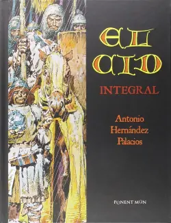 El cid integral Stock Limitado