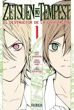 Directo De Fábrica ZETSUEN NO TEMPEST 1