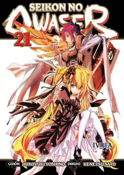 Novedad SEIKON NO QWASER 21