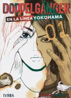 DOPPELGÄNGER EN LA LINEA DE YOKOHAMA Mejor Precio
