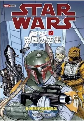 Venta Final STAR WARS MANGA N. 7 - EL EMPERIO CONTRAATACA N.3 STAR WARS MANGA N. 7 - EL EMPERIO CONTRAATACA N.3