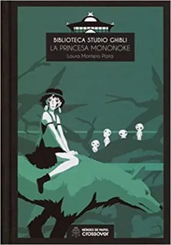 Stock Limitado LA PRINCESA MONONOKE LA PRINCESA MONONOKE