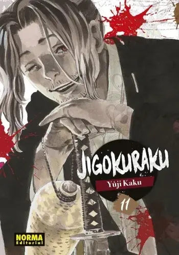 JIGOKURAKU 11 JIGOKURAKU 11 Garantía De Devolución De Dinero