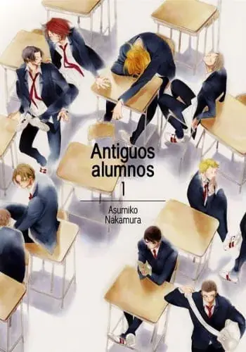 ANTIGUOS ALUMNOS, VOL. 1 ANTIGUOS ALUMNOS, VOL. 1 Súper Precio