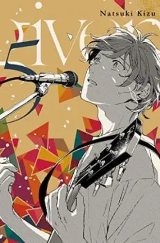 GIVEN VOL. 5 GIVEN VOL. 5 Imprescindible (Must-Have)