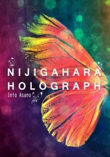 Devolución Gratuita NIJIGAHARA HOLOGRAPH NIJIGAHARA HOLOGRAPH