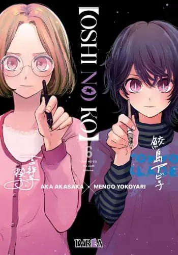 Precio De Fábrica OSHI NO KO 06 OSHI NO KO 06