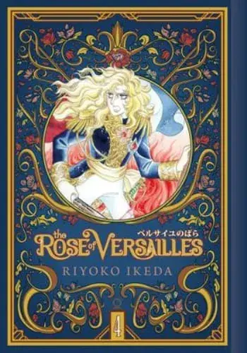 Precio Económico THE ROSE OF VERSAILLES VOL. 4 THE ROSE OF VERSAILLES VOL. 4