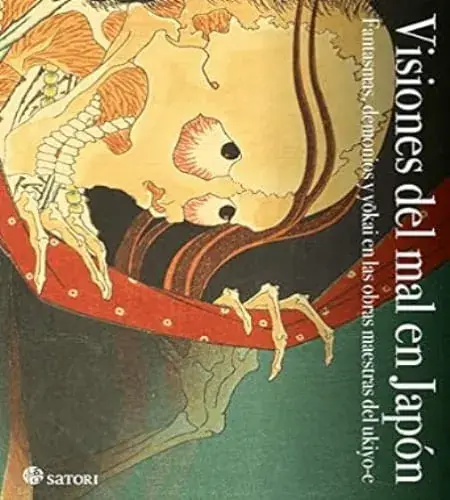 VISIONES DEL MAL EN JAPÓN VISIONES DEL MAL EN JAPÓN Envío Inmediato