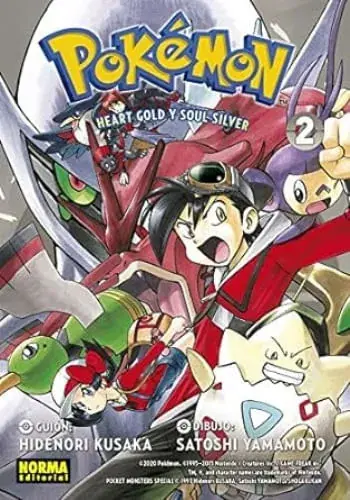 Devolución Gratuita POKÉMON 25 - HEART GOLD Y SOUL SILVER 2 (FIN DE CICLO) POKÉMON 25 - HEART GOLD Y SOUL SILVER 2 (FIN DE CICLO)