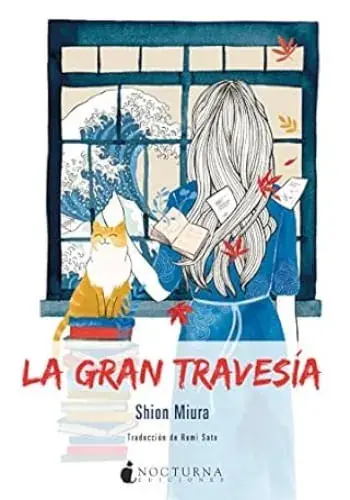LA GRAN TRAVESIA LA GRAN TRAVESIA Mejor Precio