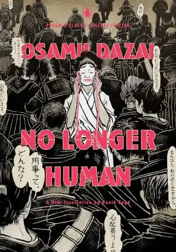 Oferta NO LONGER HUMAN DELUXE CLASSICS NO LONGER HUMAN DELUXE CLASSICS