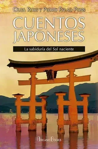 Imprescindible (Must-Have) CUENTOS JAPONESES CUENTOS JAPONESES