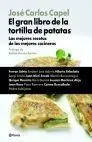 Más Vendido Homenaje a la Tortilla de Patatas (Nueva Edicion A