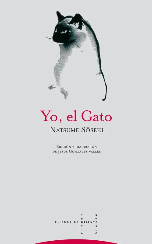 Yo, el Gato Directo De Fábrica