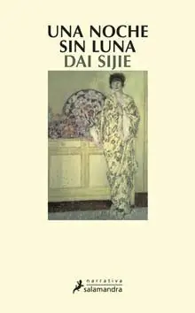 Noche sin Luna, Una Novedad