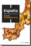 España "Tres Milenios de Historia" Últimas Unidades