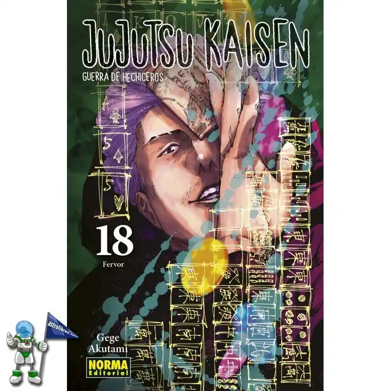 Última Versión JUJUTSU KAISEN 18