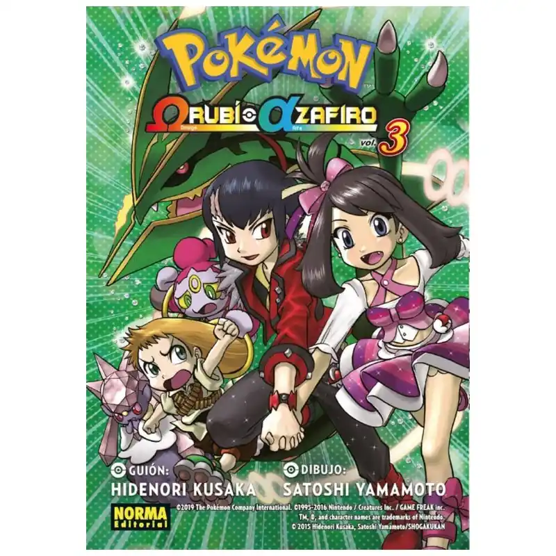 Envío Exprés POKÉMON RUBÍ OMEGA ALFA ZAFIRO 3