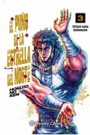 Súper Precio EL PUÑO DE LA ESTRELLA DEL NORTE, HOKUTO NO KEN Nº 03/18