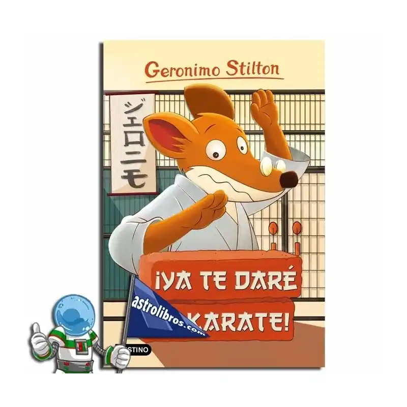 Certificado ¡YA TE DARÉ YO KÁRATE! GERONIMO STILTON 37
