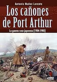 Los cañones de Port Arthur Precio De Fábrica