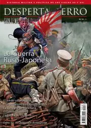 La Guerra ruso-japonesa Favorito De Clientes